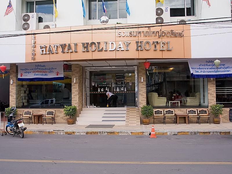 Hatyai Holiday Hotel Hat Yai Eksteriør billede