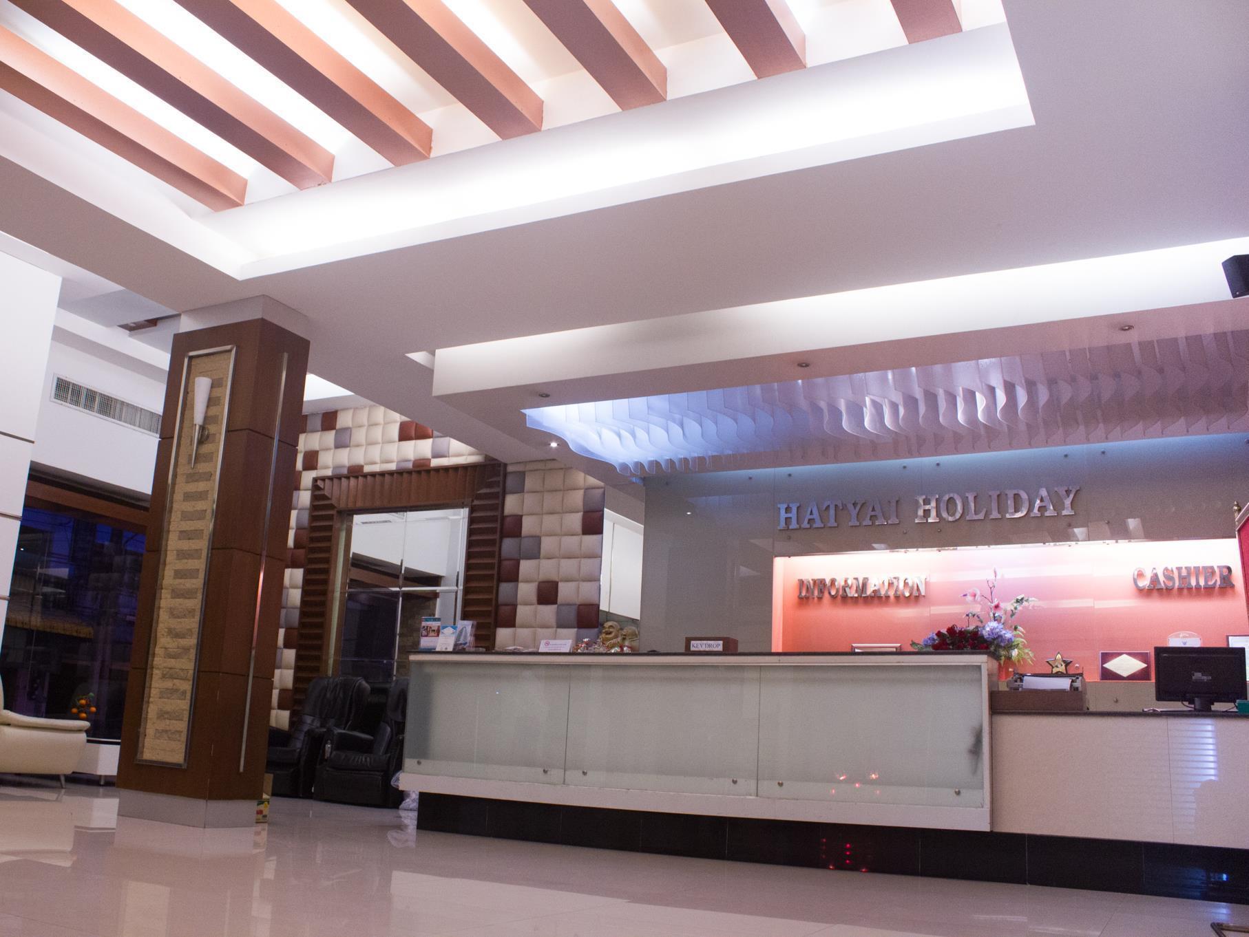 Hatyai Holiday Hotel Hat Yai Eksteriør billede