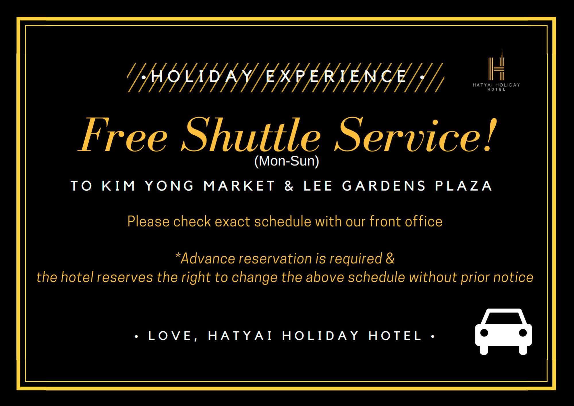 Hatyai Holiday Hotel Hat Yai Eksteriør billede