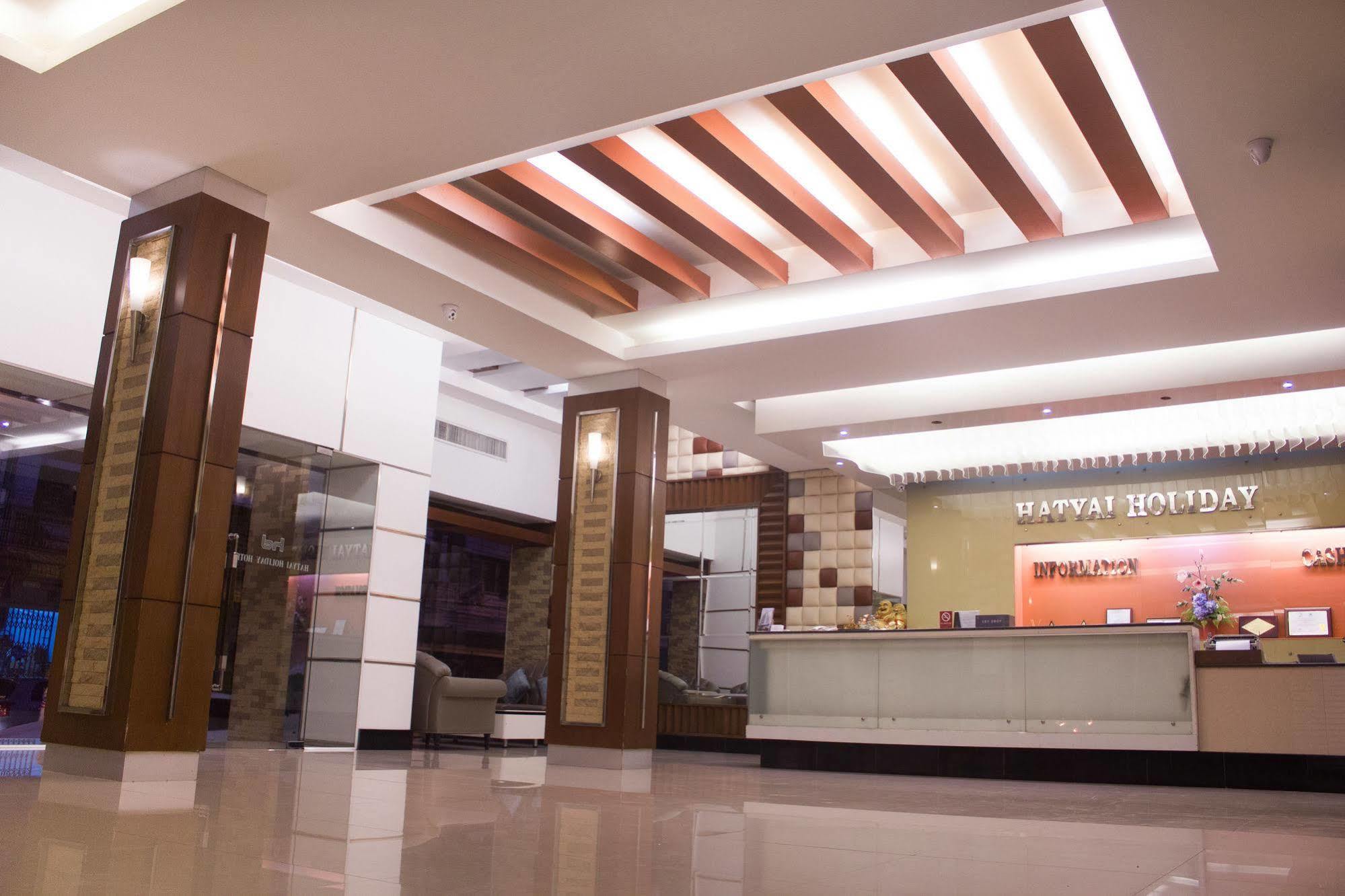 Hatyai Holiday Hotel Hat Yai Eksteriør billede